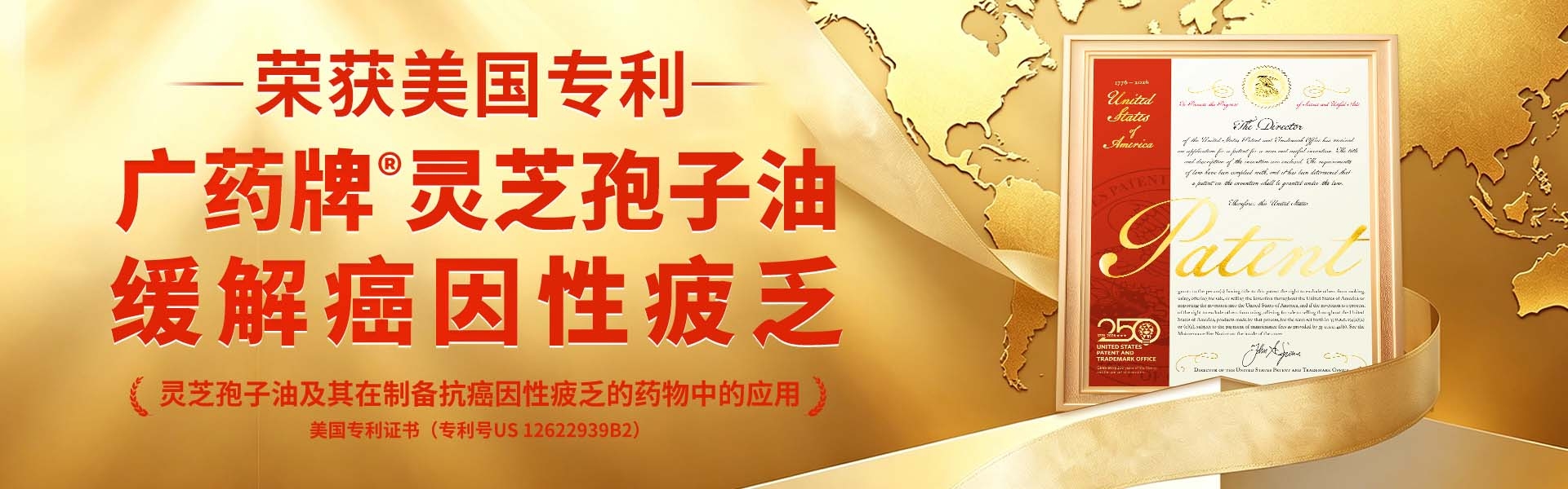 http://www.byshf.com/